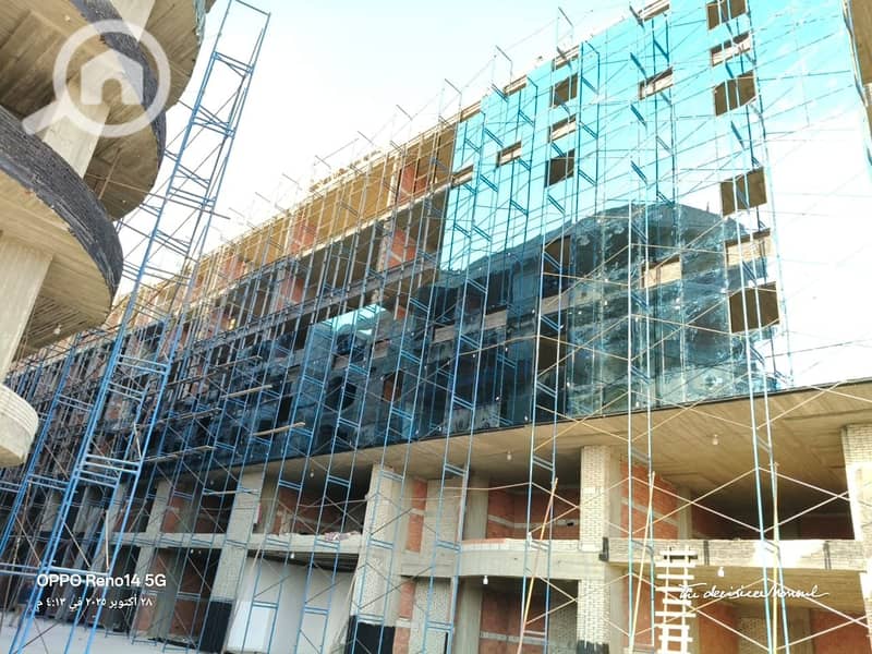 10 IMG-20251103-WA0110. jpg