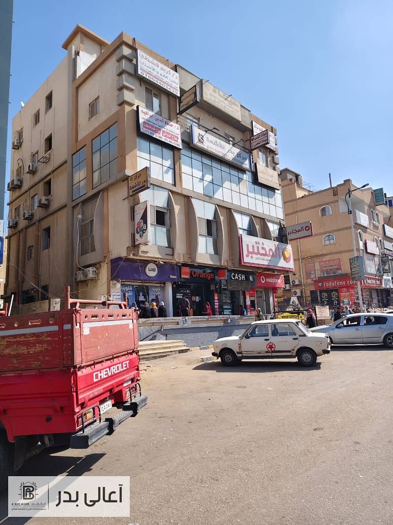 WhatsApp Image 2025-11-03 at 6.04. 55 PM. jpeg WhatsApp Image 2025-11-03 at 6.04. 55 PM. jpeg