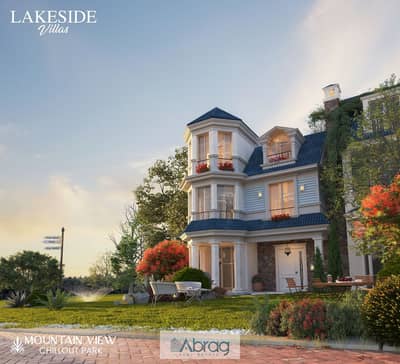 3 Bedroom Townhouse for Sale in 6th of October, Giza - IMG-20220118-WA0203. jpg