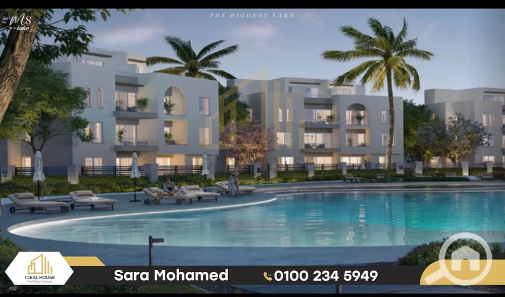 3 IMG-20251013-WA0040. png