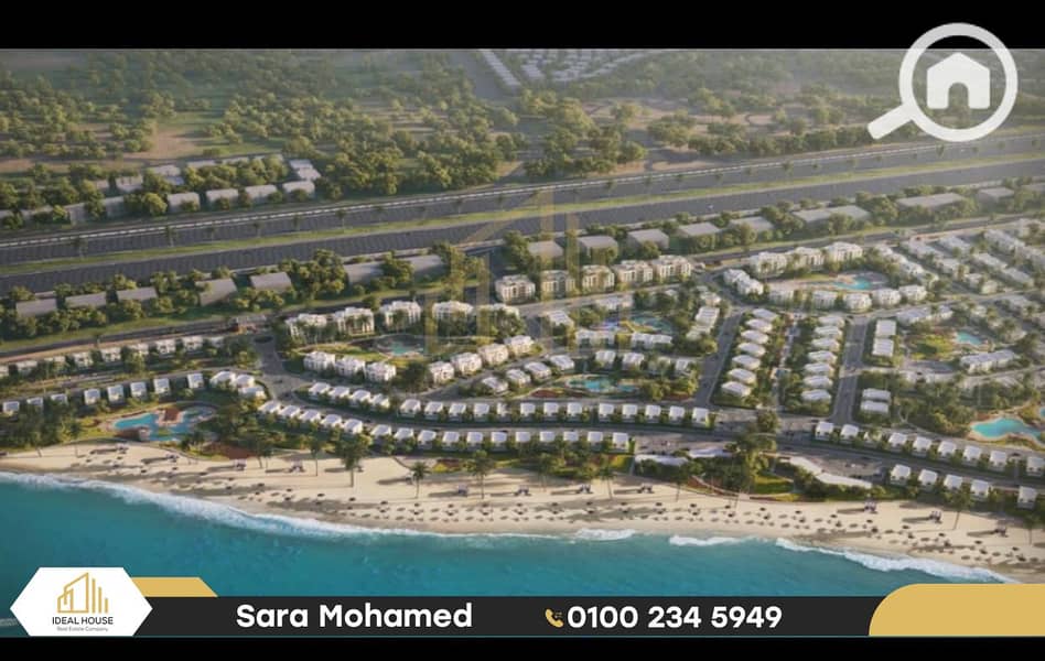 4 IMG-20251013-WA0036. png