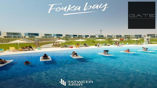 3 Bedroom Chalet for Sale in North Coast, Matruh - 247871721_346455990616620_5762682911115054400_n. jpg