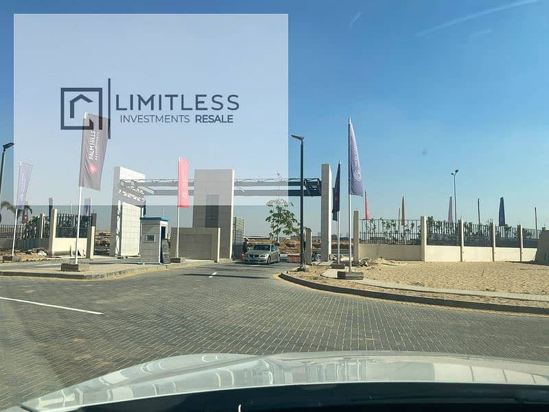 6 WhatsApp Image 2025-11-02 at 5.34. 17 PM (1)_800x600. jpg