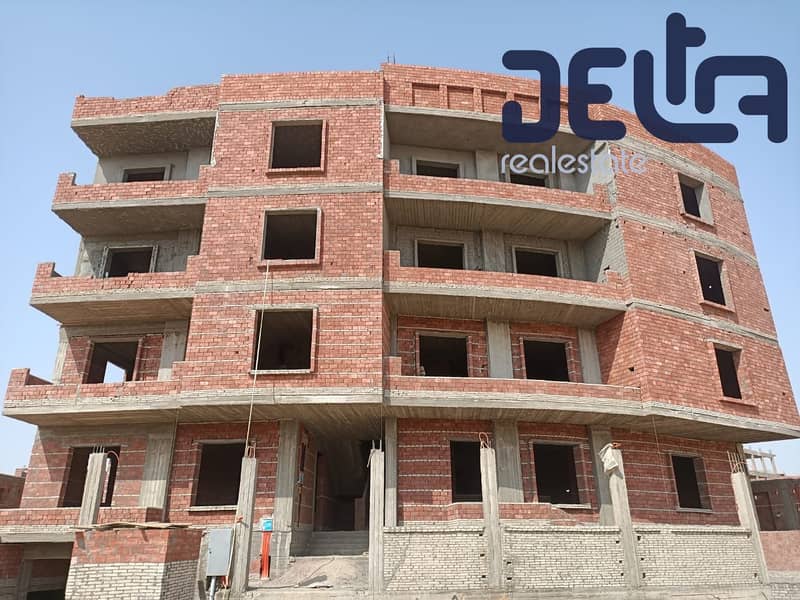 5 e0599b54-844b-4780-8f80-b7f26ad4127a. jpg