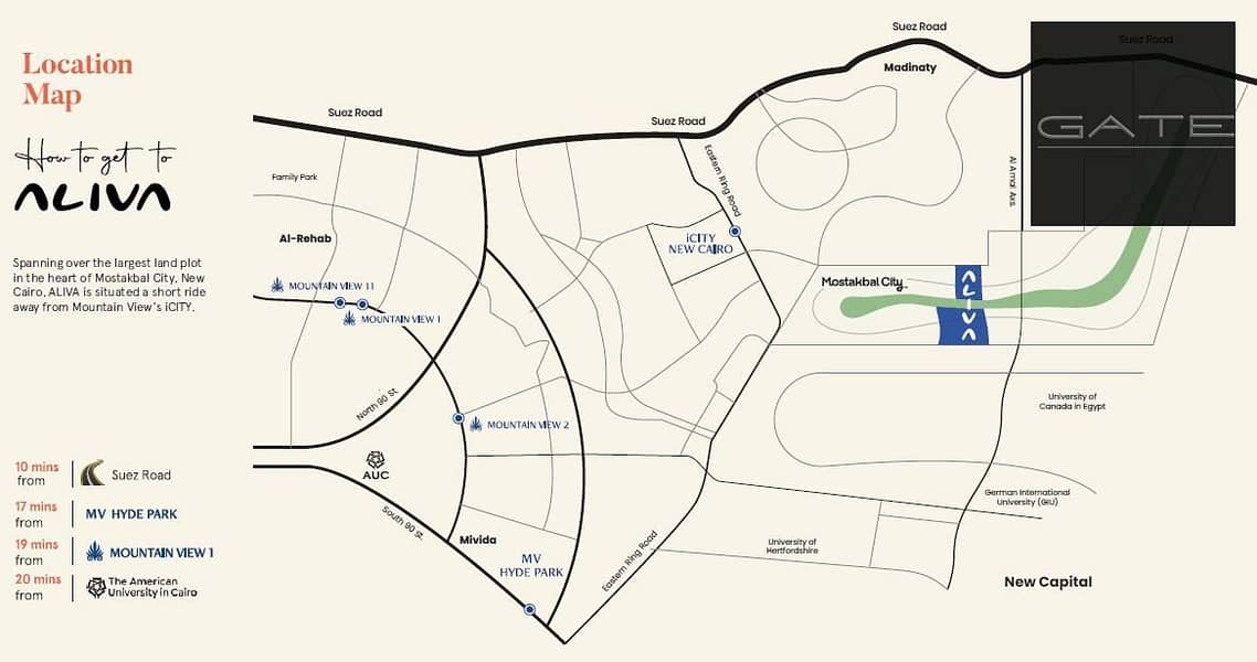 10 موقع-كمبوند-اليفا-المستقبل-سيتي-1. jpg