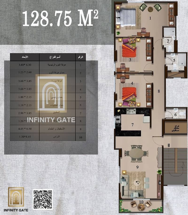 2 WhatsApp Image 2025-11-03 at 8.02. 08 AM. jpeg