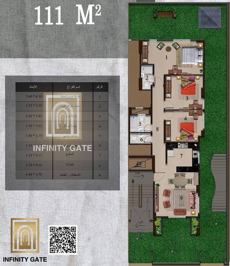 5 WhatsApp Image 2025-11-03 at 8.02. 05 AM. jpeg