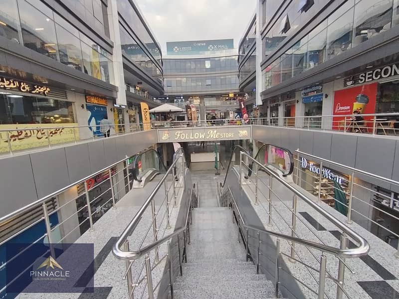 2 WhatsApp Image 2025-11-03 at 17.50. 20_2ed3a15e. jpg