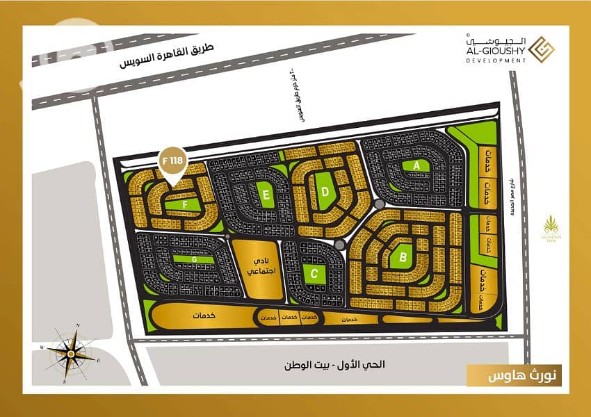 5 Screenshot 2025-11-03 142154. jpg