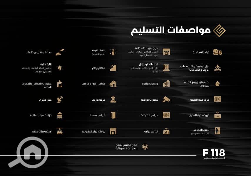 10 Screenshot 2025-11-03 142505. jpg