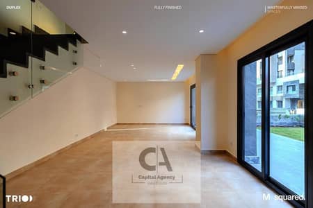 2 Bedroom Flat for Sale in New Cairo, Cairo - WhatsApp Image 2025-05-20 at 5.48. 32 PM (1). jpeg