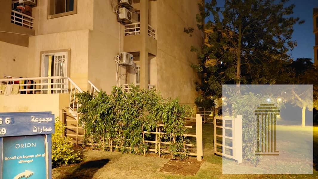 2 WhatsApp Image 2025-11-03 at 5.33. 11 PM (1). jpeg