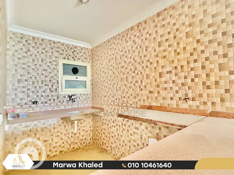 6 IMG-20251102-WA0051-2. png