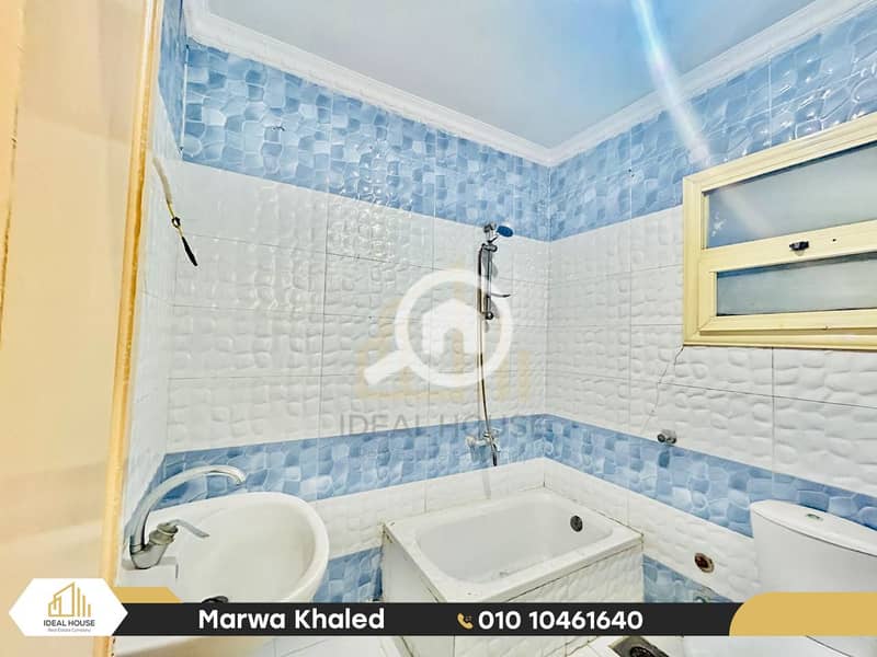 7 IMG-20251102-WA0052-2. png