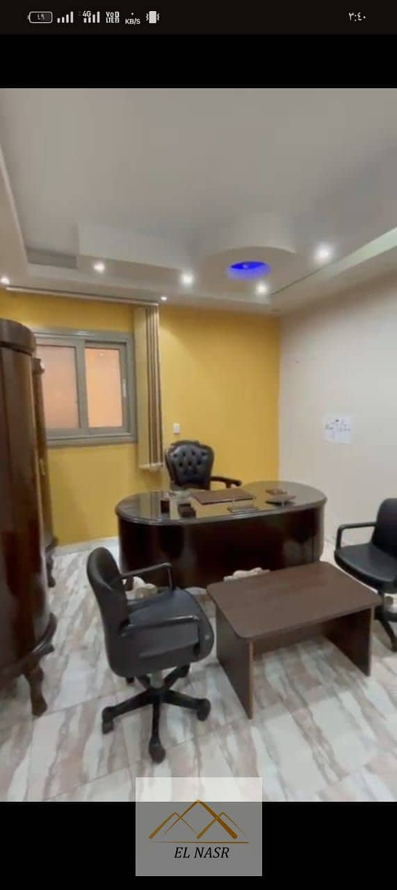 4 WhatsApp Image 2025-10-16 at 3.50. 15 PM (2). jpeg