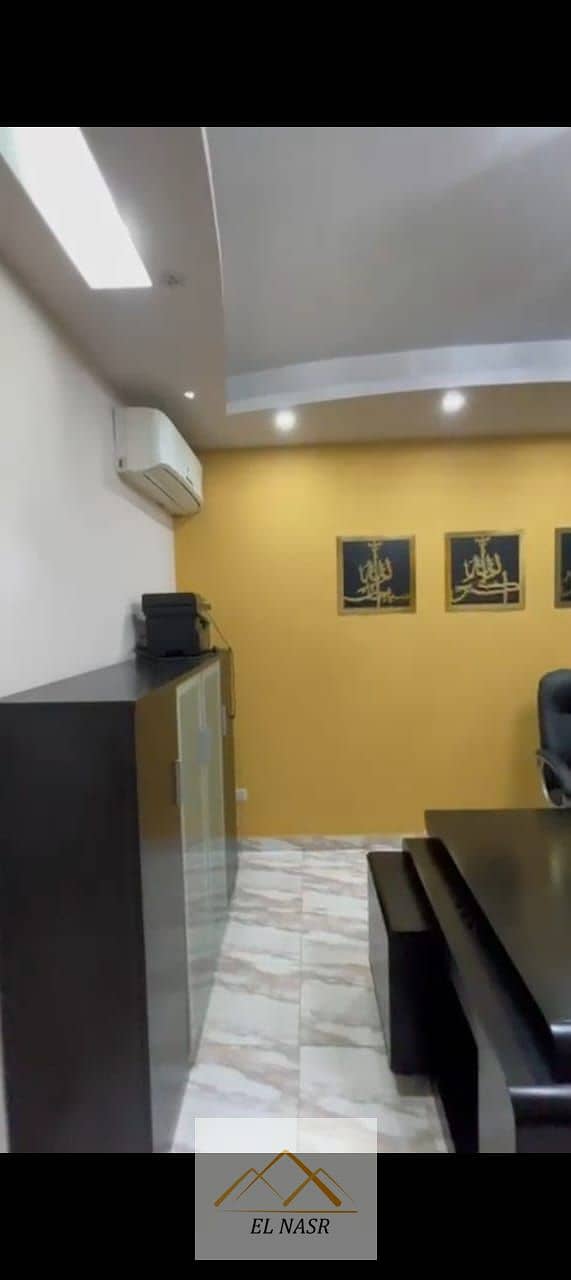 11 WhatsApp Image 2025-10-16 at 3.50. 16 PM. jpeg