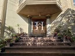 5 download (1). jpeg