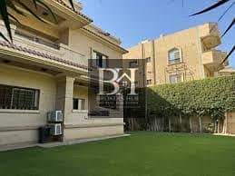 7 download (3). jpeg