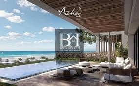 7 download (7). jpeg