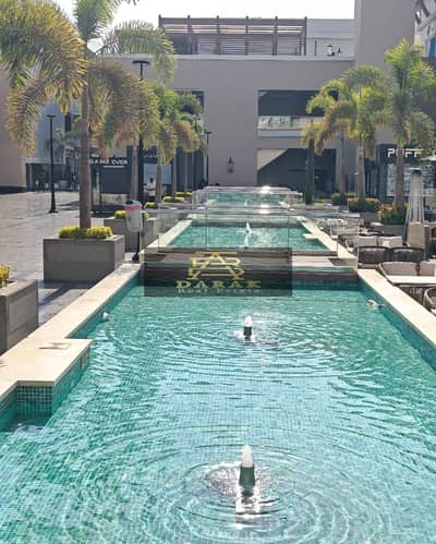 Retail for Rent in Madinaty, Cairo - WhatsApp Image 2025-10-28 at 3.50. 07 PM. jpeg