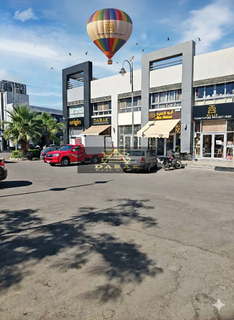 8 Gemini_Generated_Image_l45nxxl45nxxl45n. png