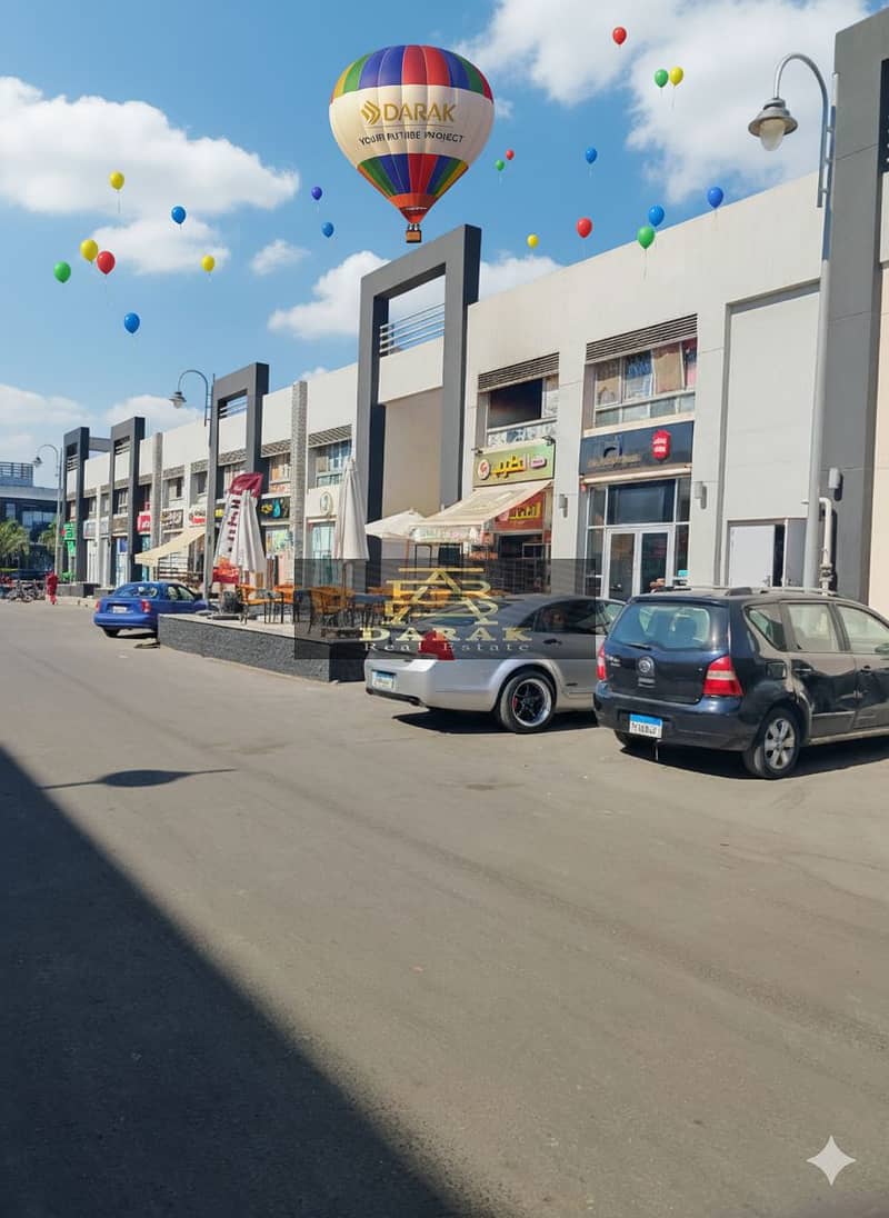 9 Gemini_Generated_Image_3jehsv3jehsv3jeh. png