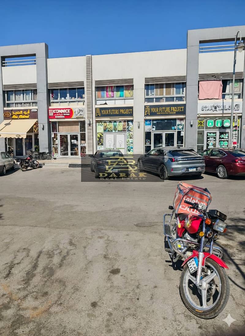 11 Gemini_Generated_Image_21vg2621vg2621vg. png