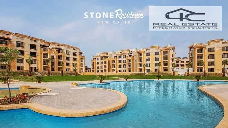 4 WhatsApp Image 2025-10-26 at 4.19. 01 AM (2). jpeg