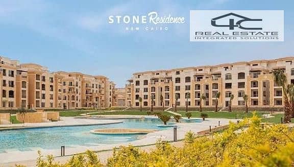 5 WhatsApp Image 2025-10-26 at 4.19. 01 AM (3). jpeg