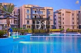 9 download (5). jpeg