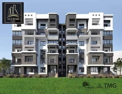 2 Bedroom Apartment for Sale in Madinaty, Cairo - 51b7c124-5403-4d3c-b785-5fc9a9d031f8. jpeg