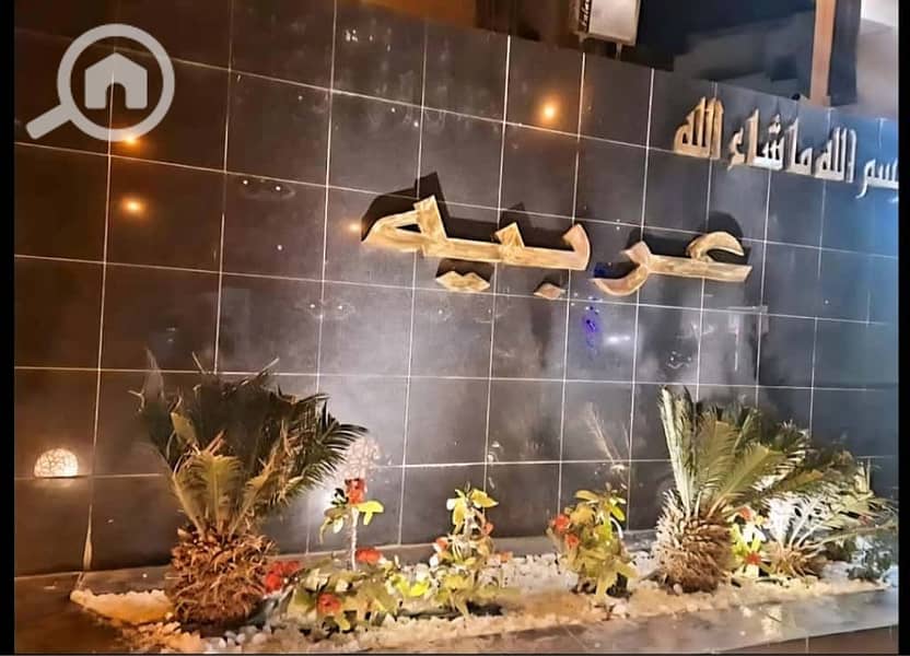 5 WhatsApp Image 2025-09-30 at 4.26. 30 PM (1). jpeg