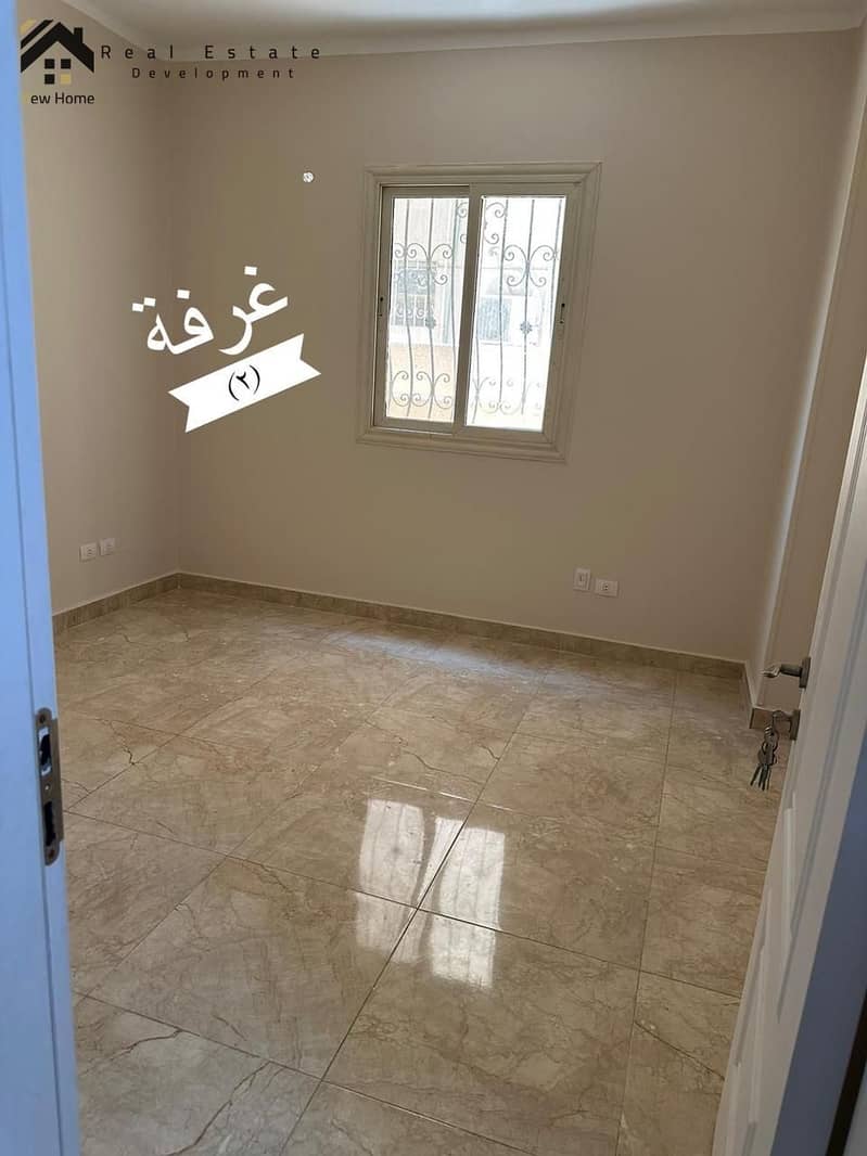 4 WhatsApp Image 2025-06-23 at 5.18. 24 PM (2). jpeg