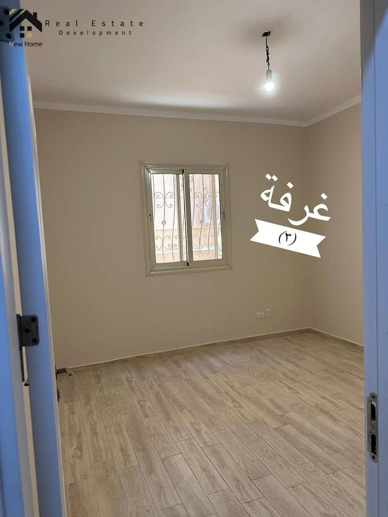 8 WhatsApp Image 2025-06-23 at 5.18. 25 PM. jpeg