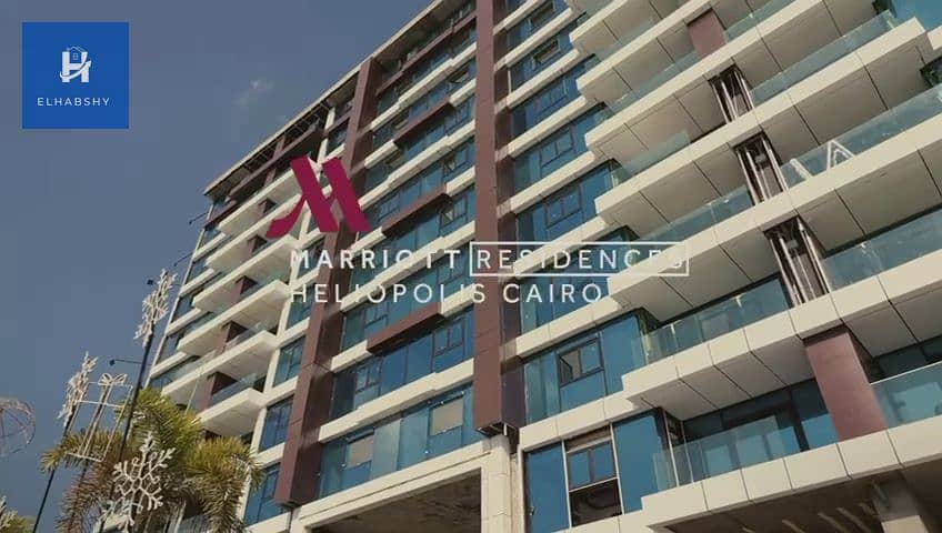 9 شقة فندقية للبيع في مصر الجديدة 77م بفندق ماريوت مفروشة بالكامل (9). png