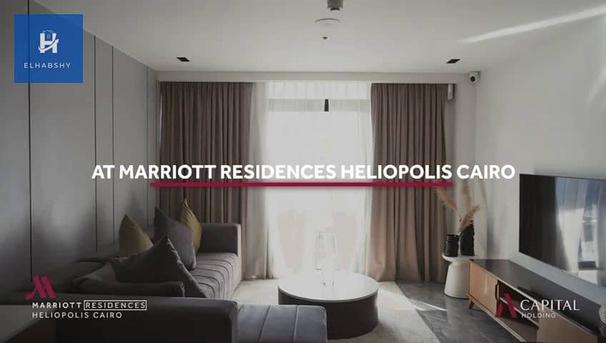 10 شقة فندقية للبيع في مصر الجديدة 77م بفندق ماريوت مفروشة بالكامل (10). png