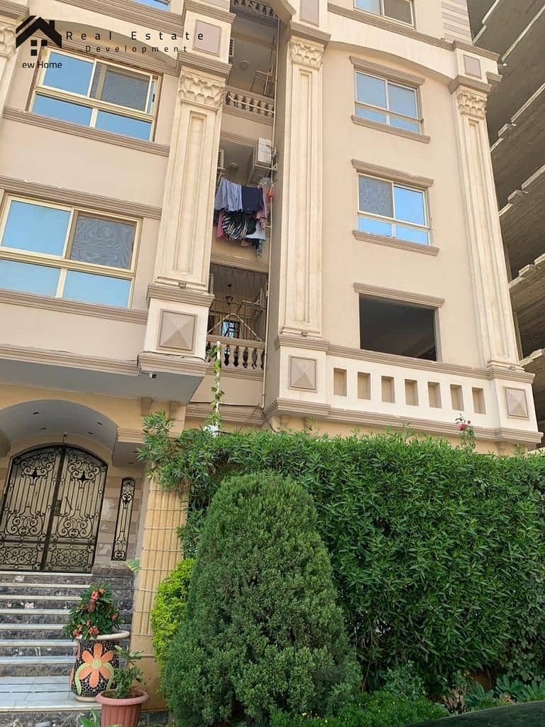 13 IMG-20250616-WA0170. jpg