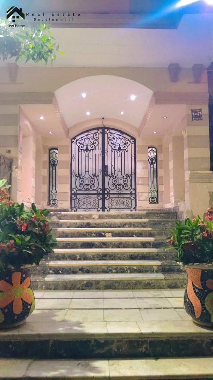 24 IMG-20250616-WA0181. jpg