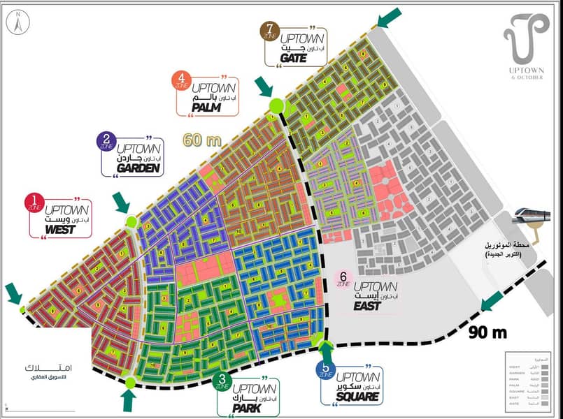 4 WhatsApp Image 2024-10-19 at 6.27. 39 PM. jpeg