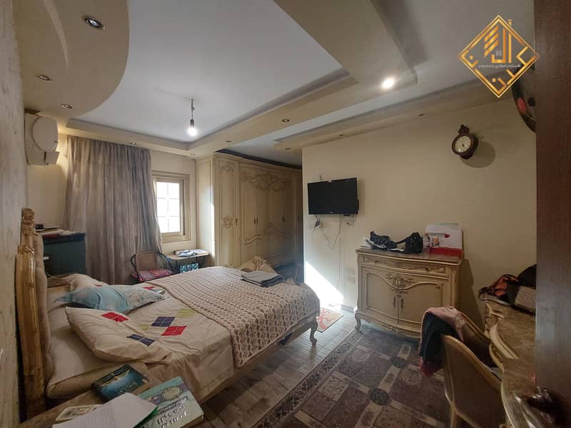 8 WhatsApp Image 2025-11-02 at 15.28. 03 (1). jpeg