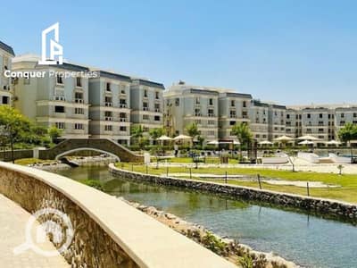 4 Bedroom iVilla for Sale in New Cairo, Cairo - 4. png