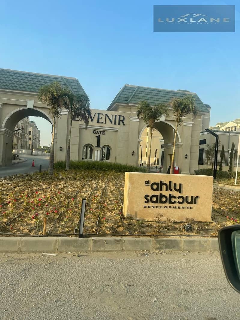 IMG-20251011-WA0013. jpg IMG-20251011-WA0013. jpg