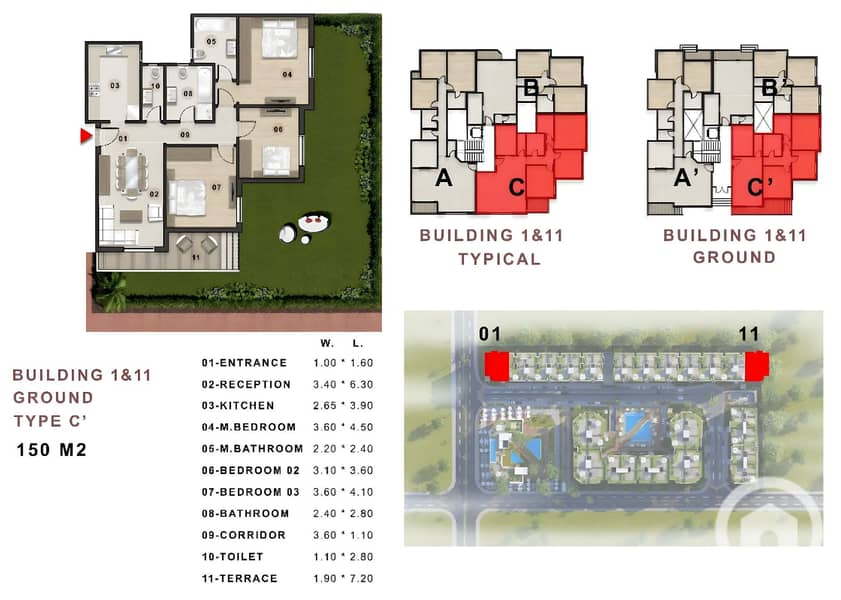 10 150m G128m B11. png