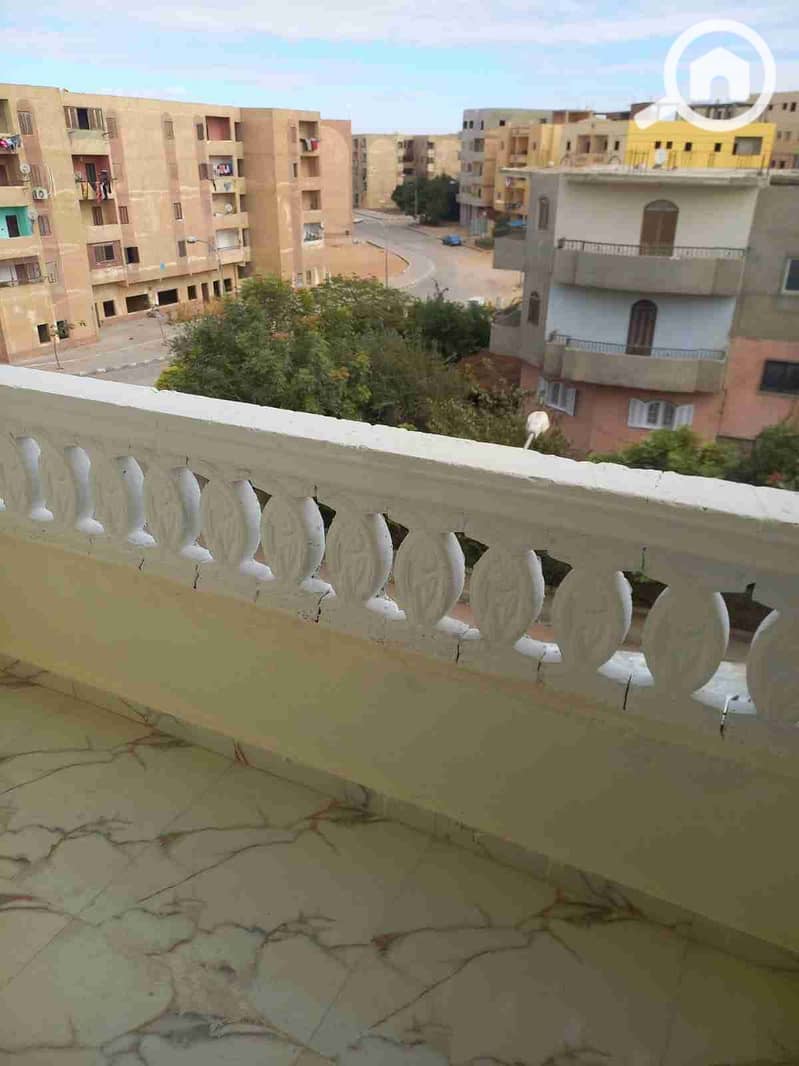 9 IMG-20251103-WA0043. jpg