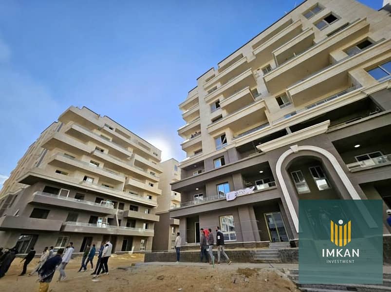 4 476294410_608990568399523_1077250918349257674_n. jpg