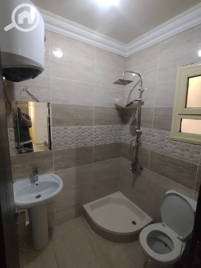 23 IMG-20250803-WA0010. jpg