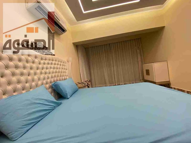 8 IMG-20251102-WA0018. jpg