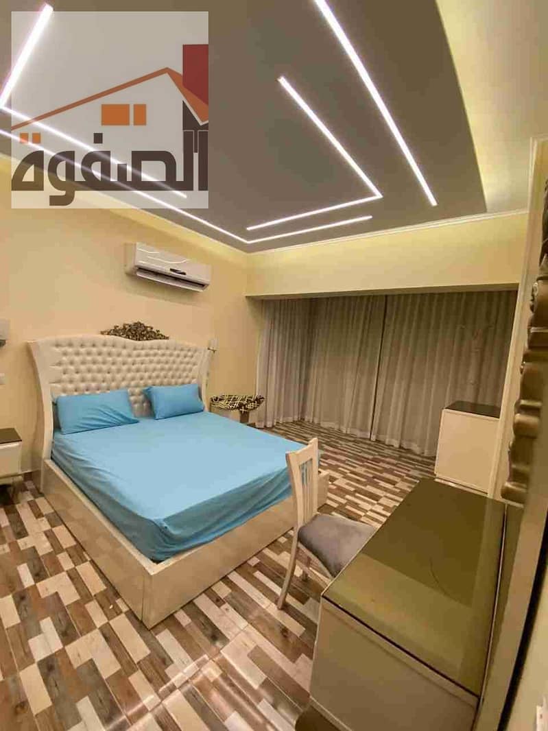 9 IMG-20251102-WA0025. jpg