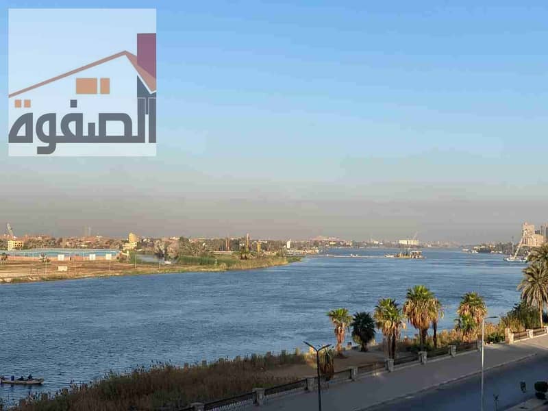 13 IMG-20251102-WA0027. jpg