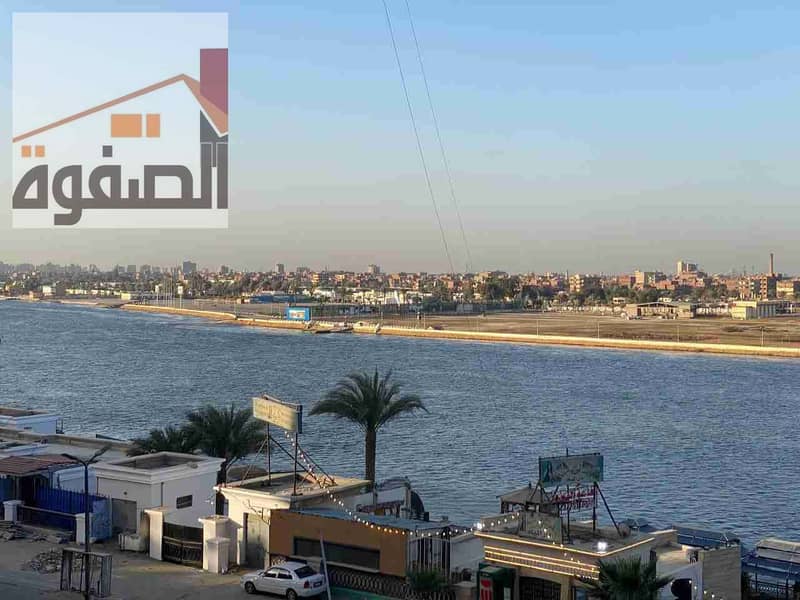 14 IMG-20251102-WA0029. jpg